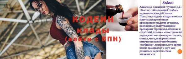 гидропоника Гусиноозёрск