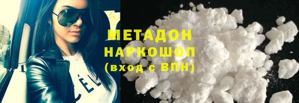 таблы Вязники