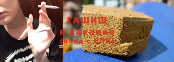 таблы Вязники