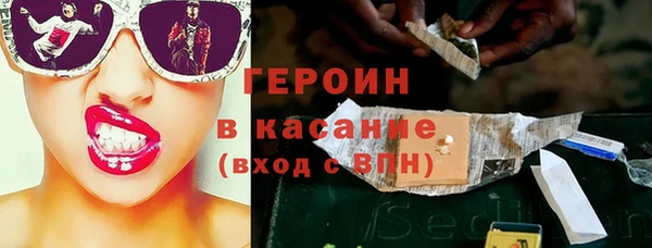 а пвп мука Вязьма
