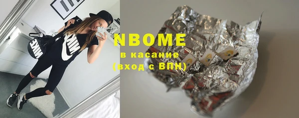 таблы Вязники
