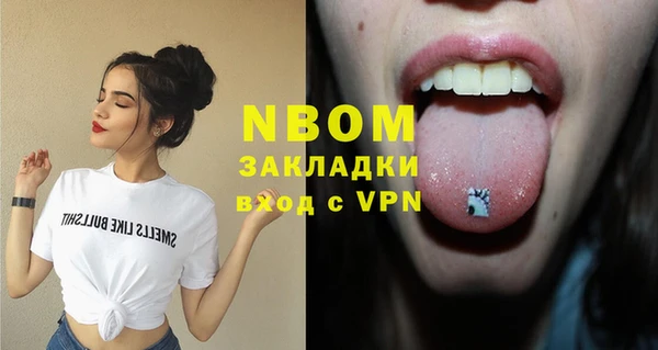 ECSTASY Гусев