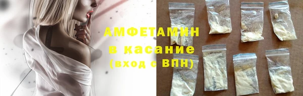таблы Вязники