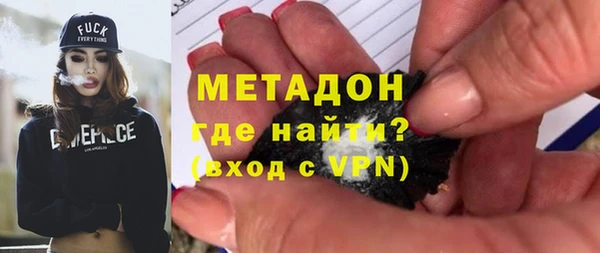а пвп мука Вязьма
