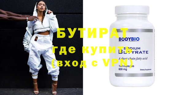таблы Вязники