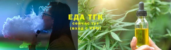 ECSTASY Гусев