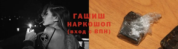 таблы Вязники