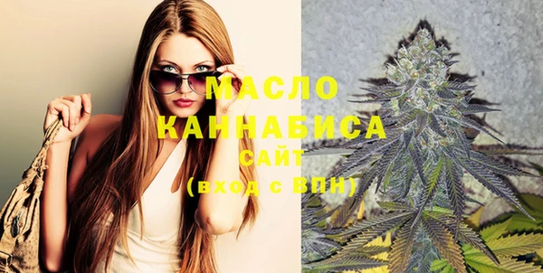 таблы Вязники
