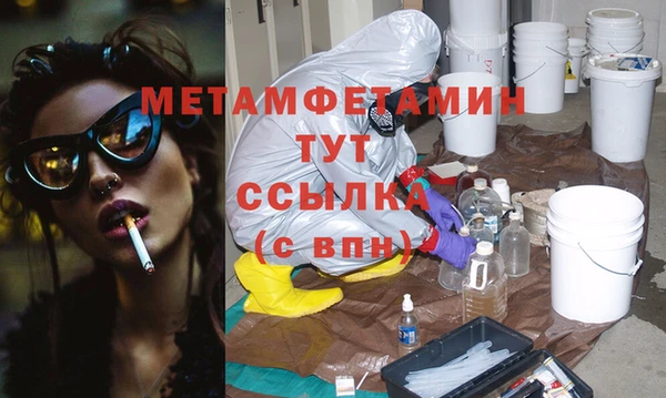 ECSTASY Гусев