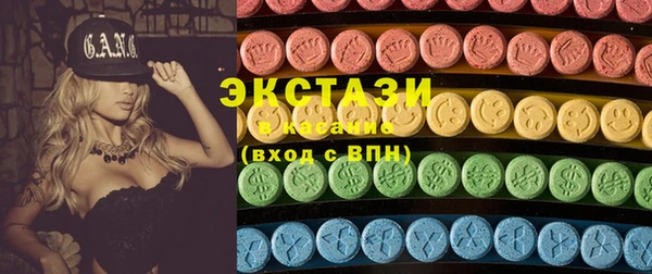 таблы Вязники
