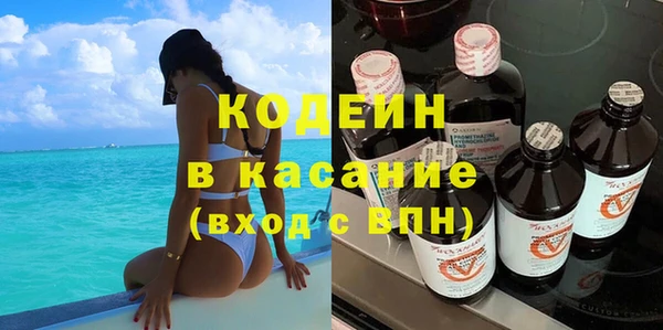 а пвп мука Вязьма