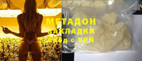 ECSTASY Гусев
