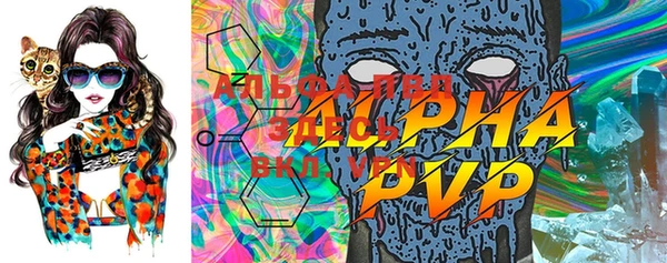 таблы Вязники