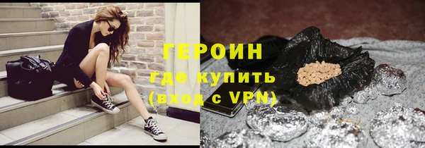 таблы Вязники