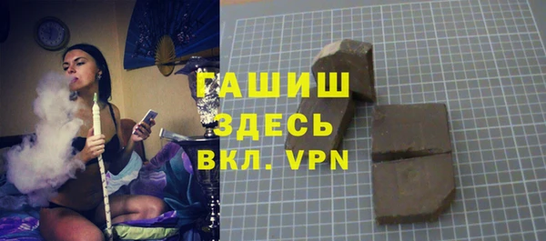 ECSTASY Гусев