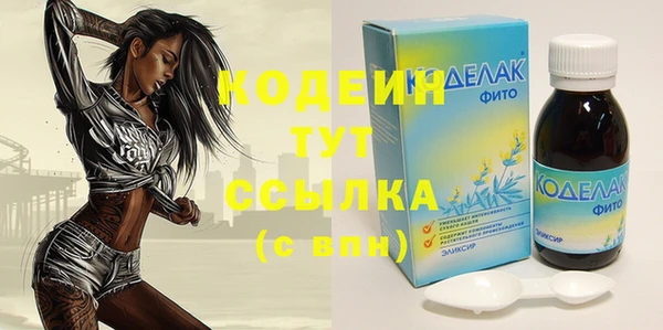 винт Кукмор